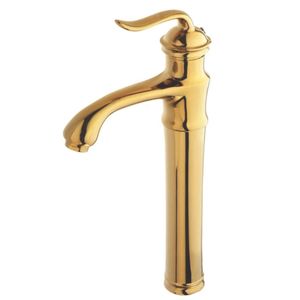 شیر روشویی ایلمان مدل gl569